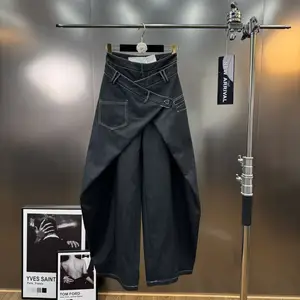 Wholesale Autumn 2026 New Fashion Elegant Temperament Versatile Skinny Retro Splicing Fake Two-piece Women's Jeans