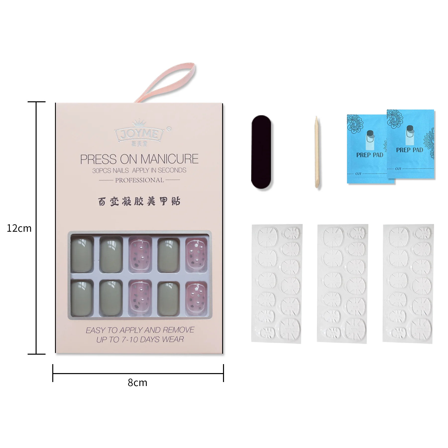 Newair Wholesale Nails Press On Rhinststone Decorated False Nails