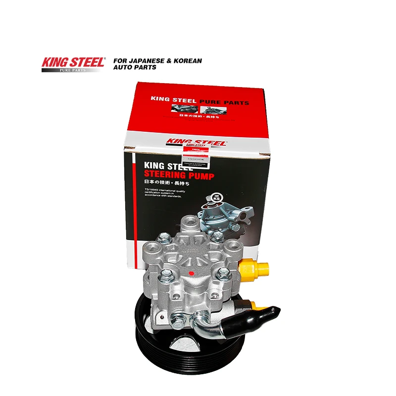 Kingsteel OEM 44310-04150 Power Steering Pump for Toyota TACOMA