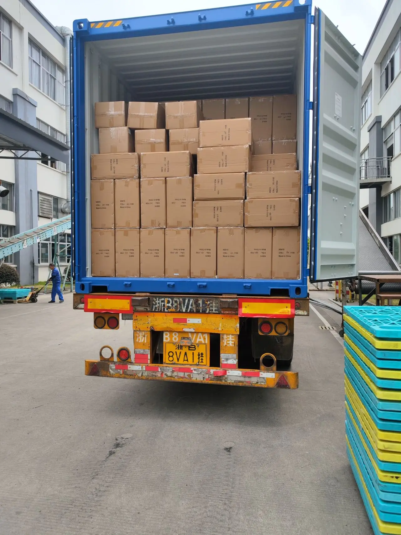 Shenzhen KB Tech Co., Ltd.