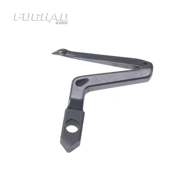 277015 Looper for Pegasus Sewing Machine - Industrial Use