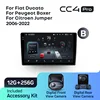 Jumper2 CC4pAK 256-B