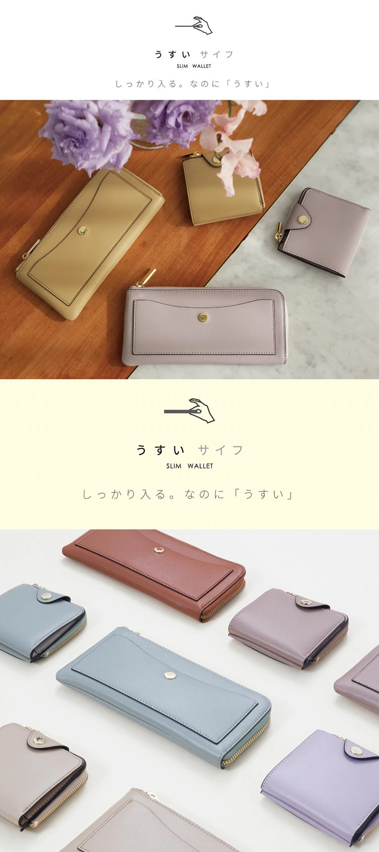 Legato Largo Japanese Money Clip PU Leather Wallet For Women Coin Purse Card Holder Wallets Minimalist Cartera Monedero Mujer