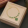 C Bracelet*Gold