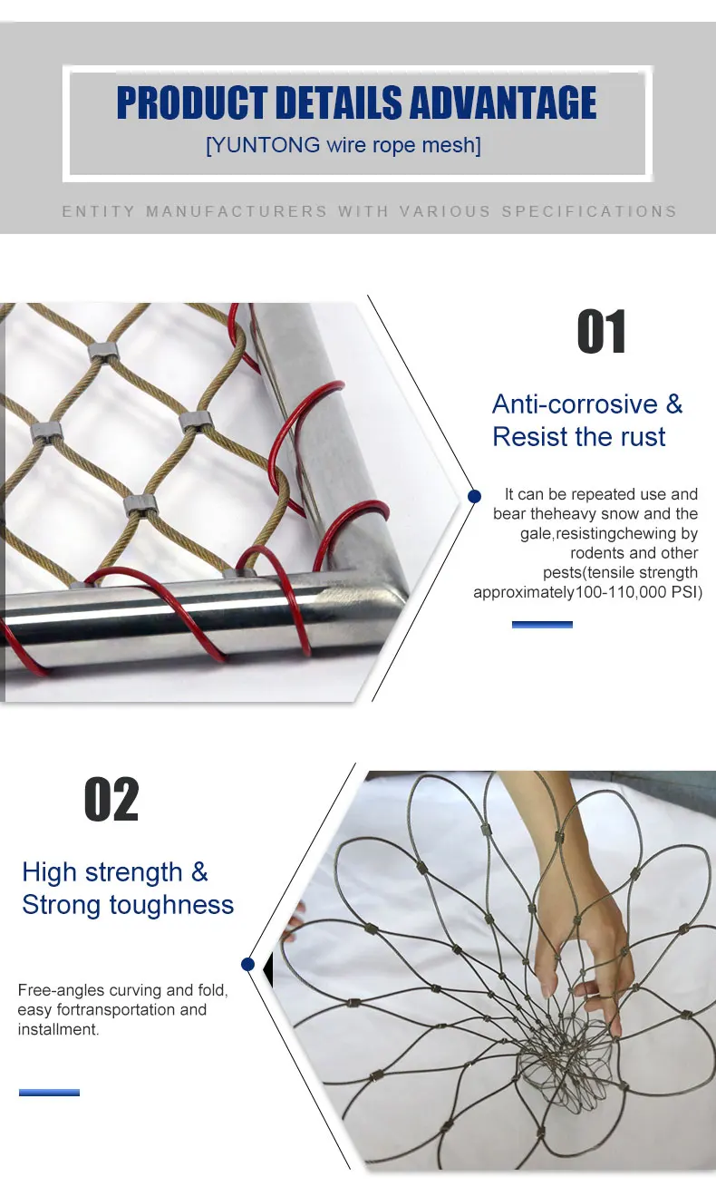Corde nouée flexible forte Mesh Animal Enclosure Fence d'acier inoxydable