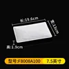 F8008A100    เอฟ8008เอ100