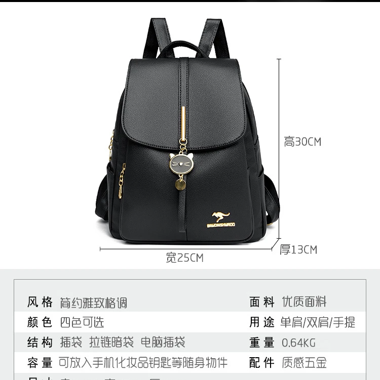 Factory Wholesale Ladies Luxury Design Student School Backpack Bag Large Capacity Leather Handbags for Women
