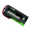 40000mAh