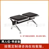 Double Seat - with Pad