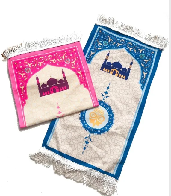Kids Prayer Mat Kids Personalised Prayer Rug Kids Eid Gifts Buy