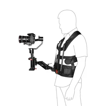 YELANGU B300 Steadycam for Electronic 3-Axis Gimbal detail image