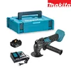 Cordless Power Tool Combo Kit