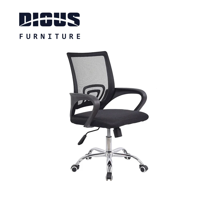 Dious comfortable cheap chesterfield office chair specification computer chair