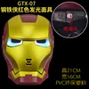 Iron Man red glowing mask