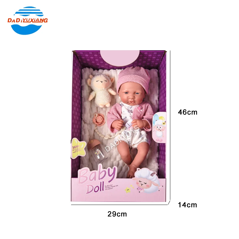 あや925　【縁起物】　赤ちゃん人形 Hc653c9720e494ee08e3f5d82a8e15