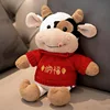 Maglione Nafu