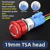 AGQ19F-TSA/J/T/R IP65 Latching | With connector