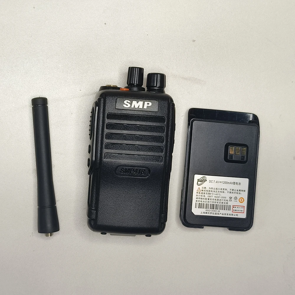 Motorola SMP418 Walkie Talkie - 5W UHF Digital Radio