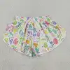 Contact us to order-SS0822