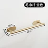 single pole