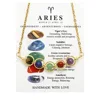 Aries oro