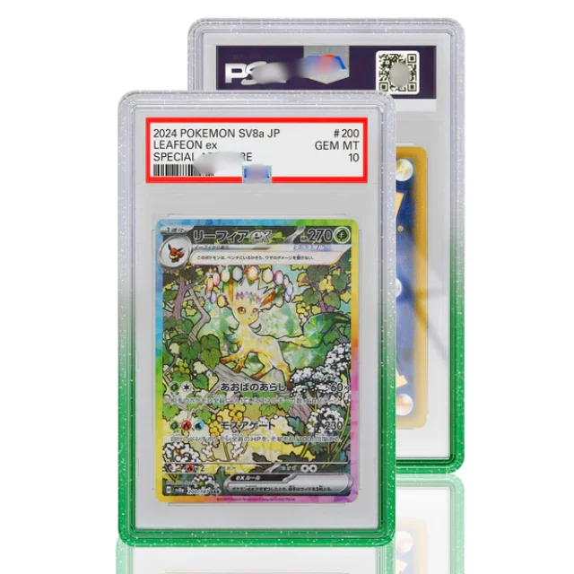 graded card rubber case Ouutmee Graded Card Case main image 1