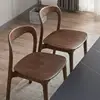 Walnut-colored solid wood seat