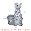 Mannys mom fortune cat