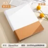 Ivory white-loose leaf