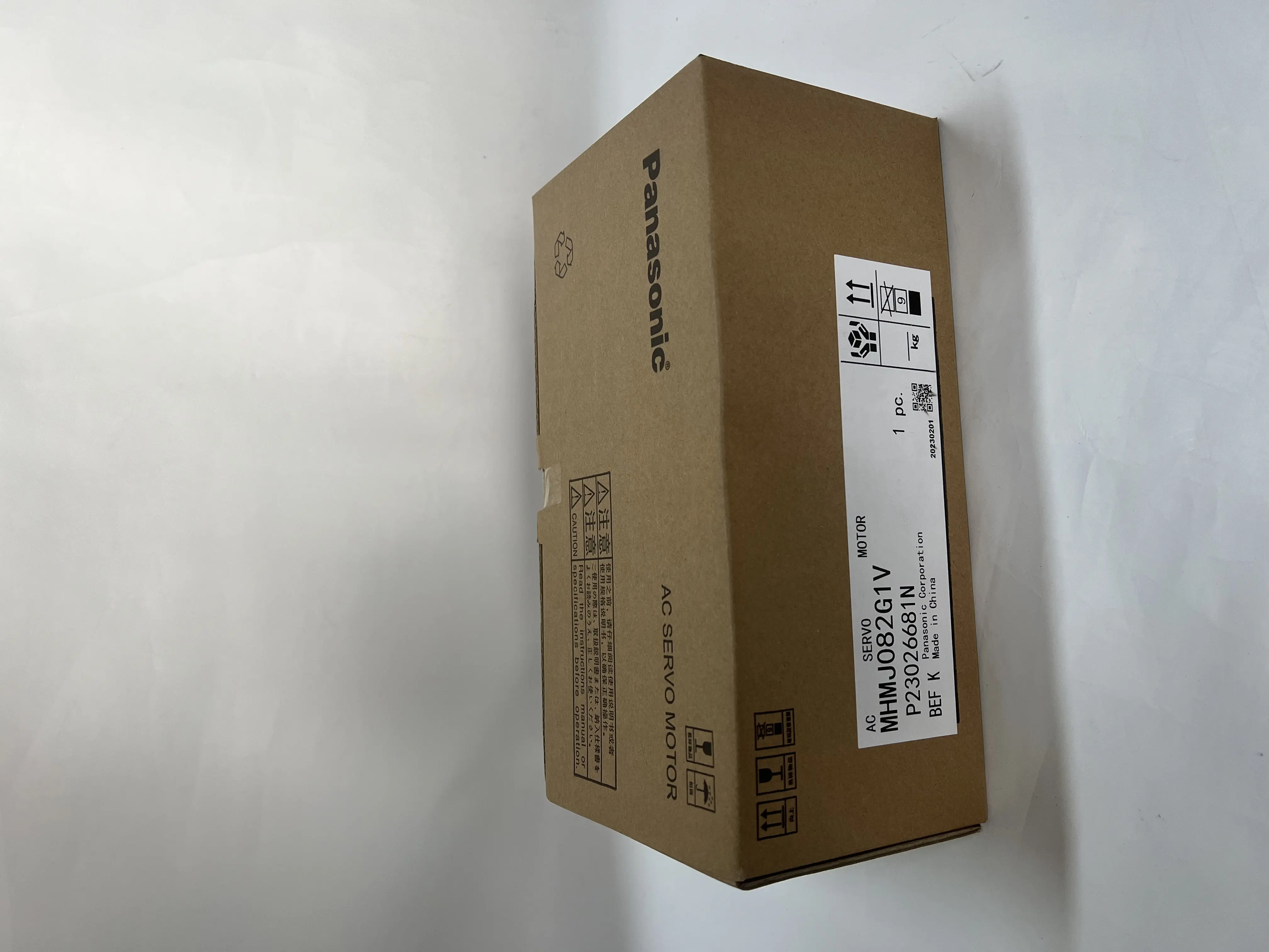 Panasonic AC Servo Motor MHMJ082G1V Panasonic AC Servo Motor MHMJ082G1V