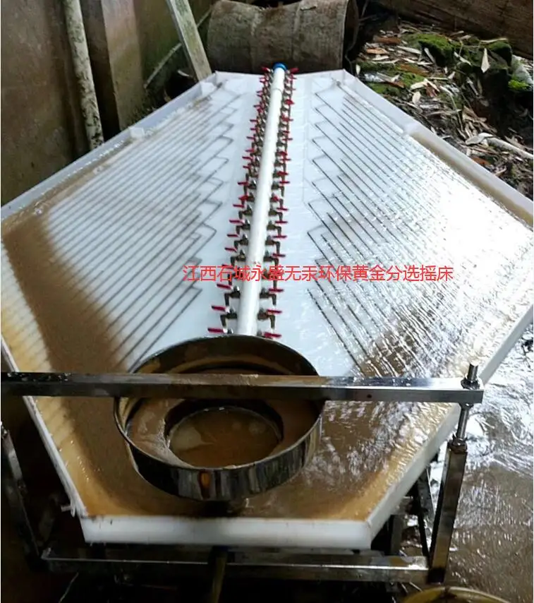 2024 Small PP Gt60 Environmental Wolfram Vibration Gold Clean Panning Equipment Small Shaking Shaker Table Without Mercury