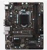 B250 Pro V