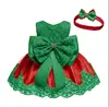 ,red mix green