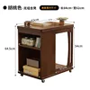 Walnut-colored (movable side table)