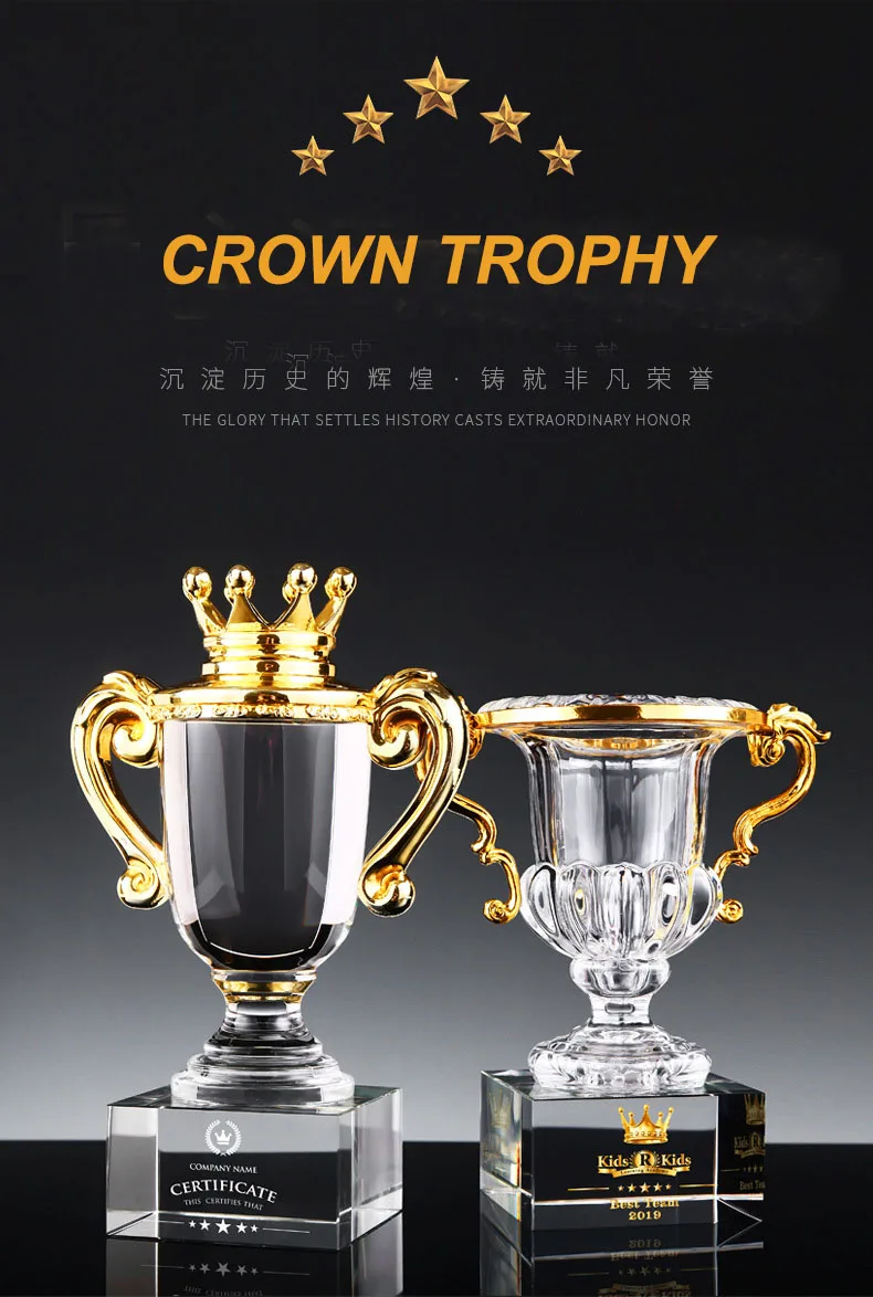 product new arrival crown design sport cup trophy crystal championship trophy manufacturer-35