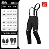 Pantalón negro de mujer SLT0706 Lift Pants