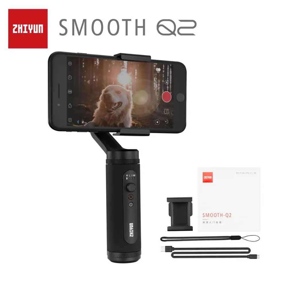 zhiyun smooth q2 スタビライザー ほぼ新品 ジンバル Amazon.co.jp: Zhiyun SMOOTH Q2 ジンバル スタビライザー 3軸