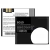 BC60
