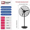 [Camel] Ventilatore da pavimento da 30 pollici + foglia in alluminio