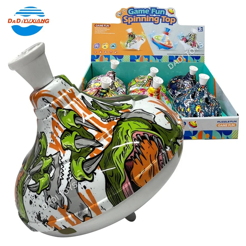 Детский пластиковый гироскоп