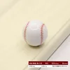 Baseball - Céramique + Cuivre - Blanc