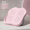 Playful Pink, Nine-Level Adjustment