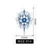 WGZ-014