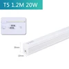 White-T5-1.2M