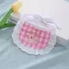 กระต่ายสีชมพู