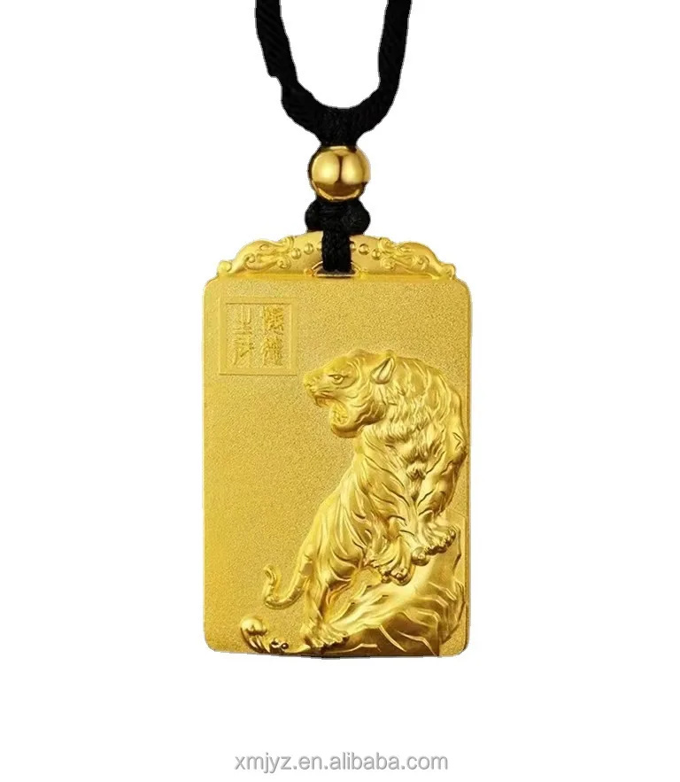 Copper and Gold Plated Square Plate Chinese Zodiac Pendant Black Rope Necklace Tiger Pendant Domineering Man Gift