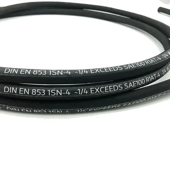 1 2 Wire Braided Synthetic Rubber Jet Car Wash Hose High Pressure Temperature Resistant Custom Cutting Available-1SC 2SC High