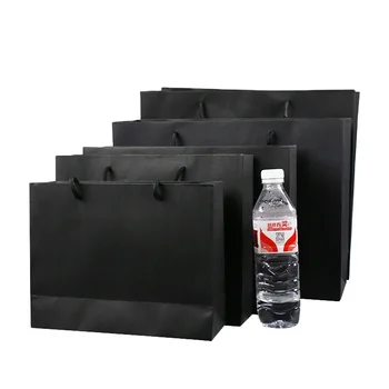 High-End Luxury Unprinted Cardboard Shopping Black Paper Carrier Bag with Rope Handle