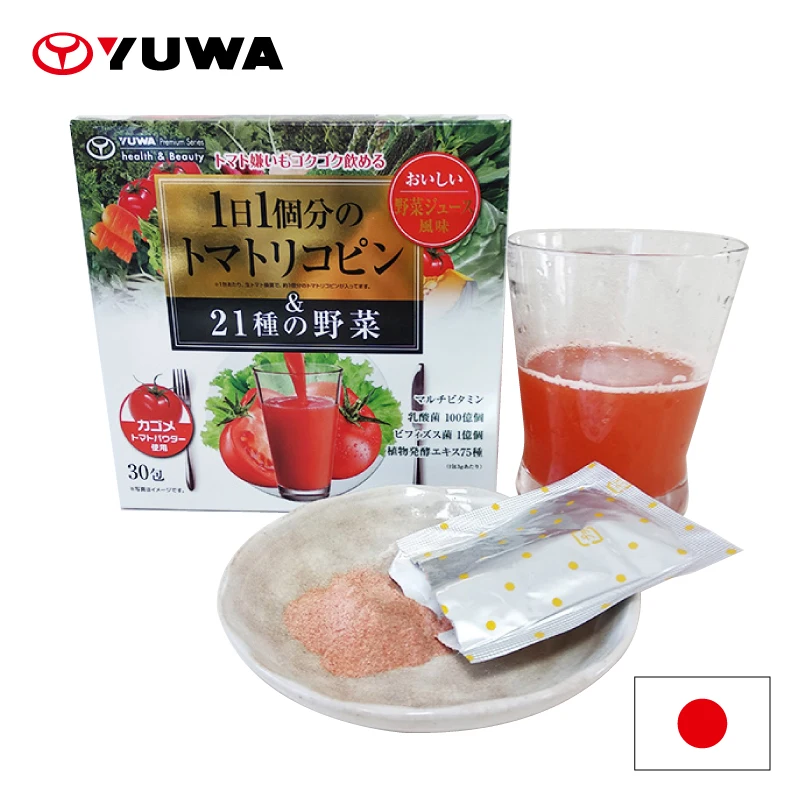 Japan 21 Kinds Of Vegetable Extract Powder Health Care Supplement Buy