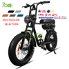 Full balck